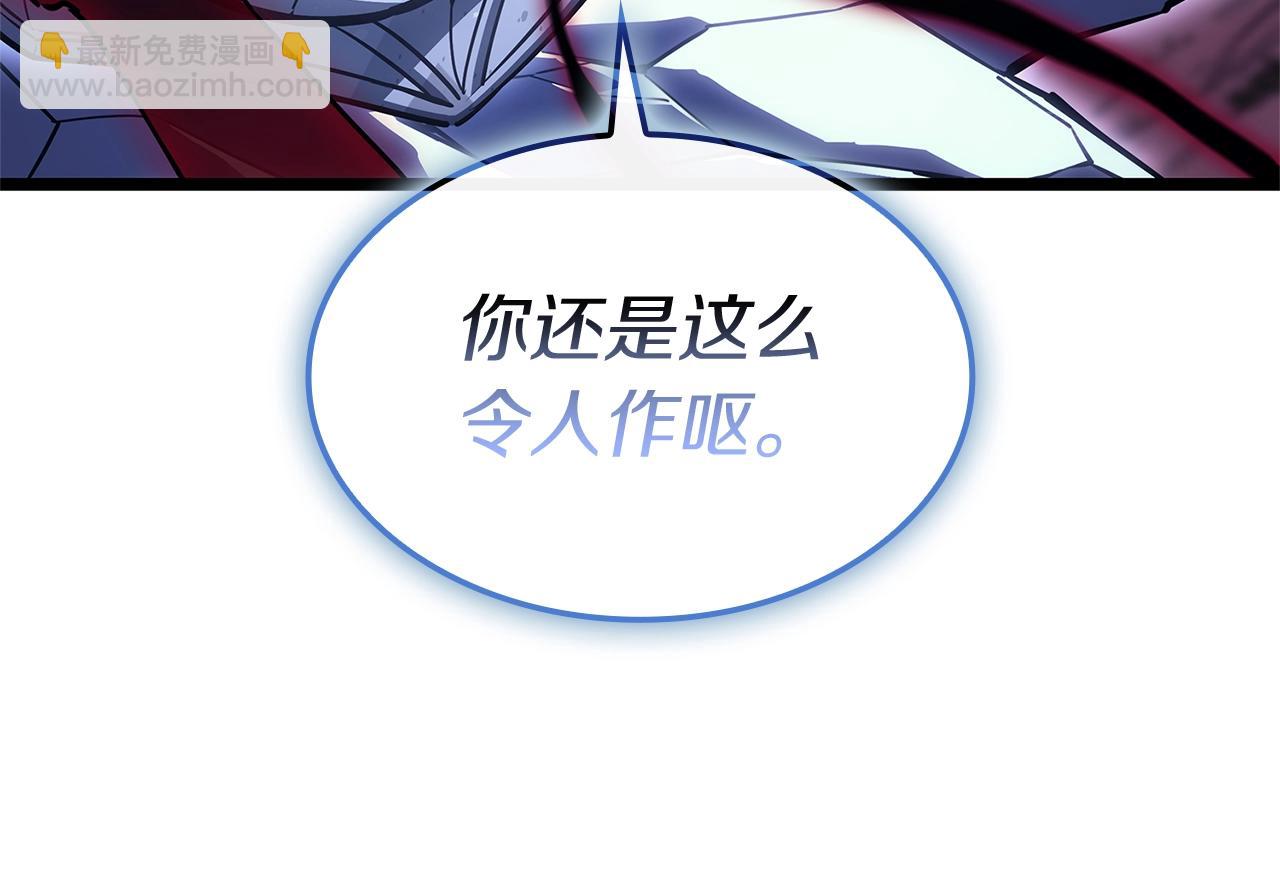 災難級英雄歸來 - 第107話 處女座聖神(4/8) - 3