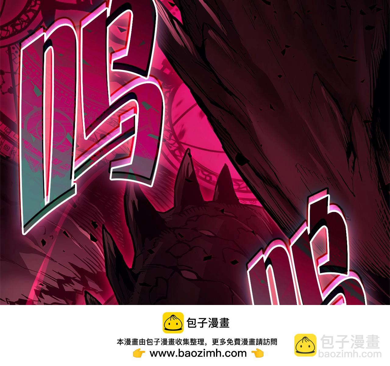 災難級英雄歸來 - 第107話 處女座聖神(4/8) - 6