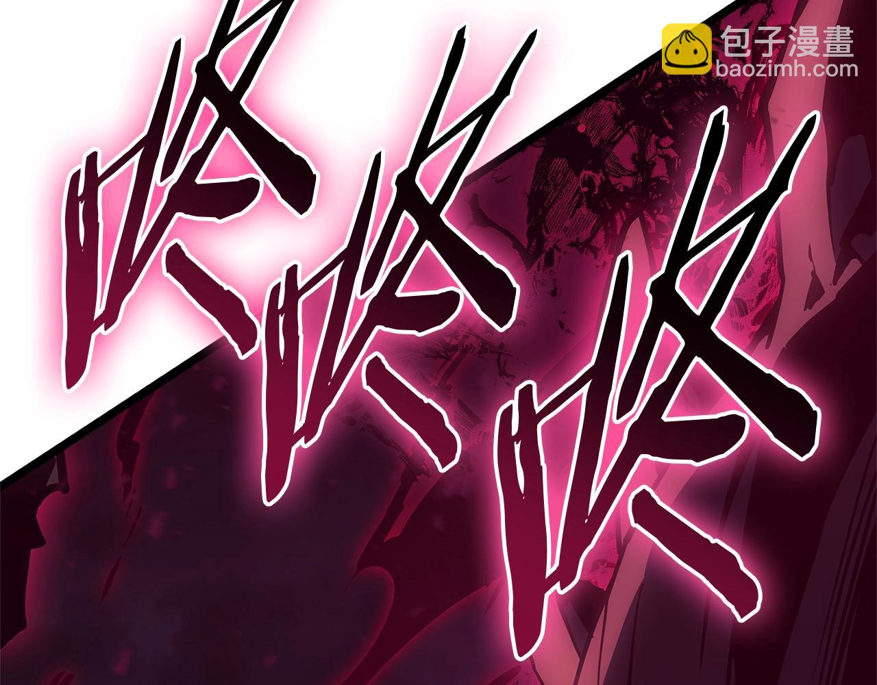 災難級英雄歸來 - 第107話 處女座聖神(5/8) - 2