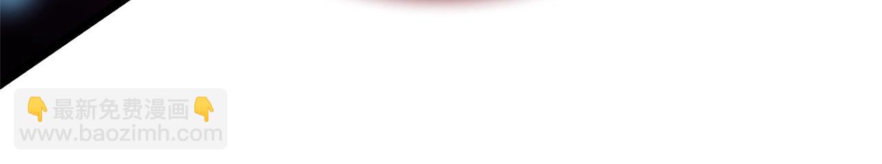 災難級英雄歸來 - 第107話 處女座聖神(5/8) - 6