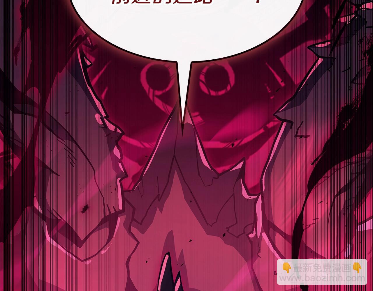 災難級英雄歸來 - 第107話 處女座聖神(5/8) - 8