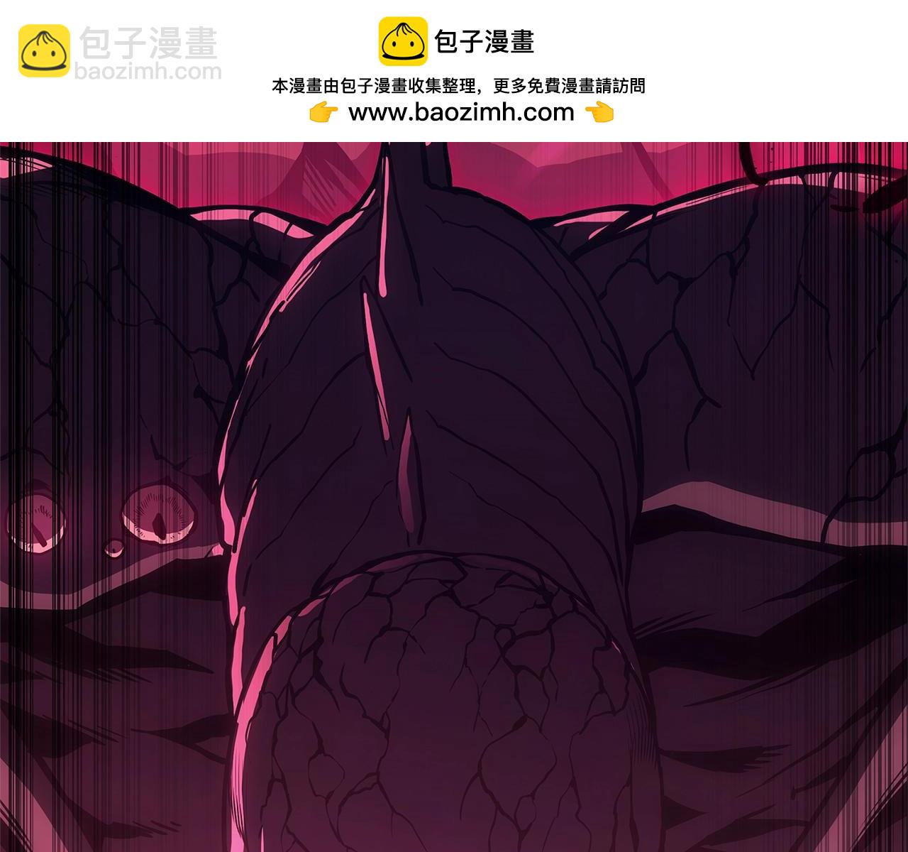 災難級英雄歸來 - 第107話 處女座聖神(5/8) - 1