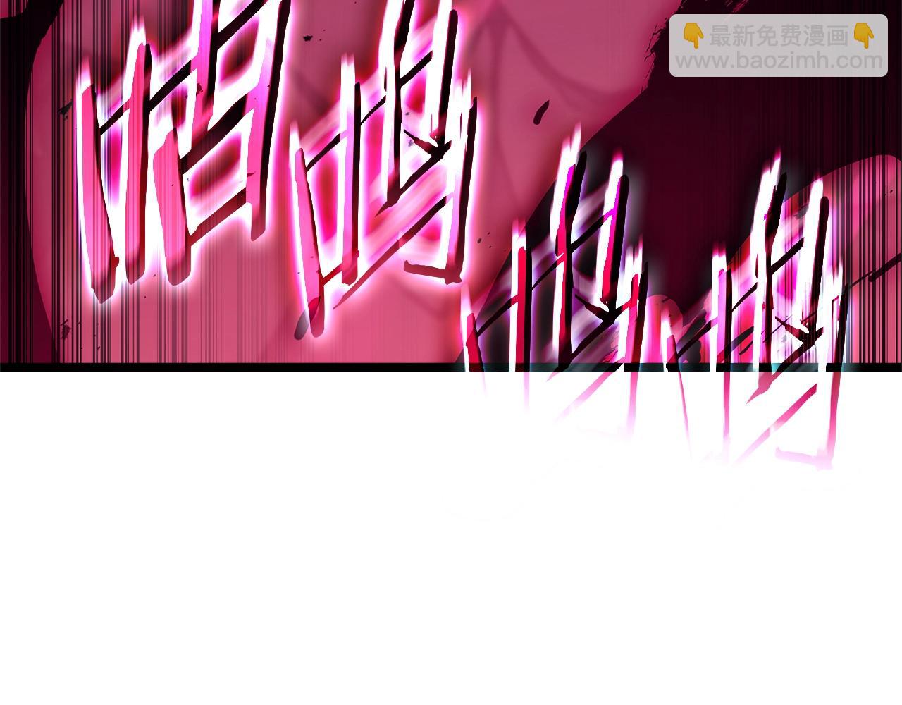 災難級英雄歸來 - 第107話 處女座聖神(5/8) - 3