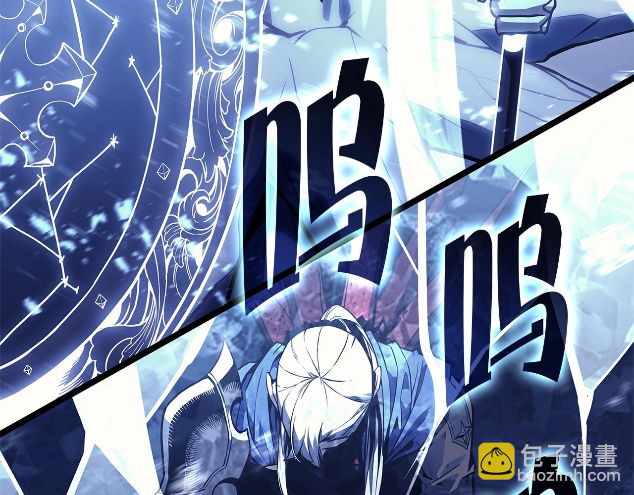 災難級英雄歸來 - 第107話 處女座聖神(5/8) - 7