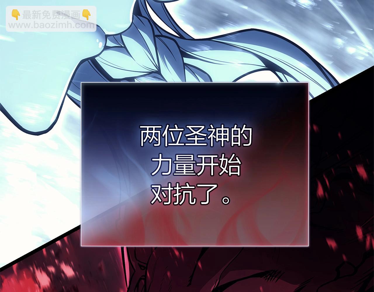 災難級英雄歸來 - 第107話 處女座聖神(5/8) - 4