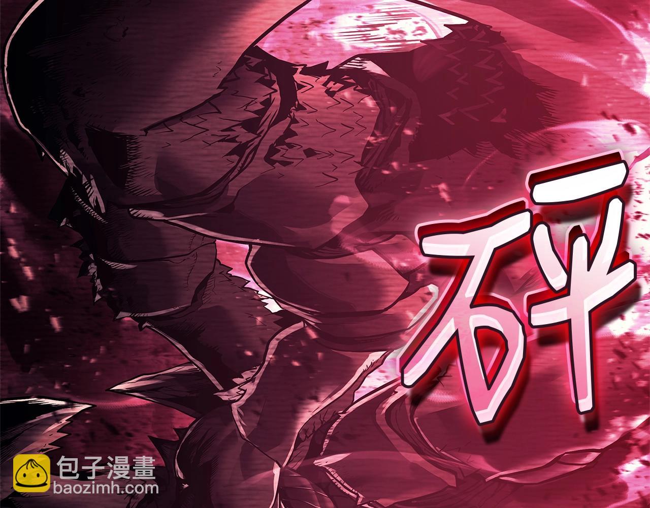 災難級英雄歸來 - 第107話 處女座聖神(5/8) - 8