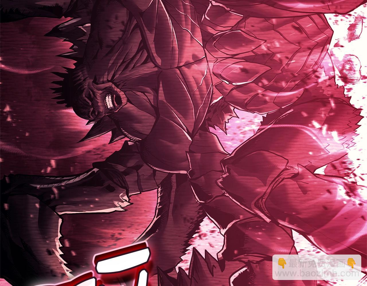 災難級英雄歸來 - 第107話 處女座聖神(5/8) - 1