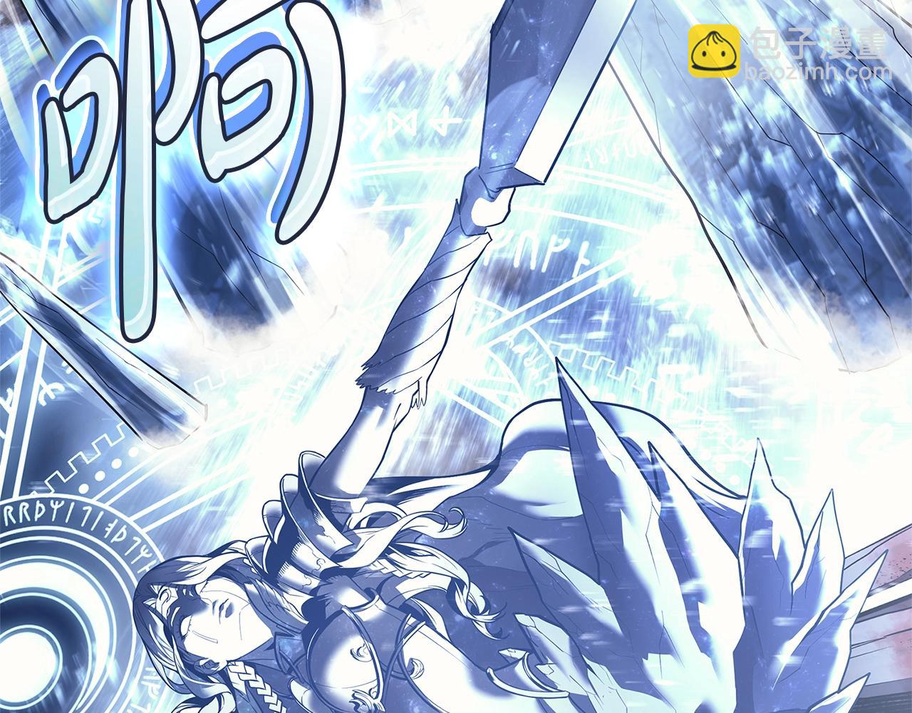 災難級英雄歸來 - 第107話 處女座聖神(5/8) - 7