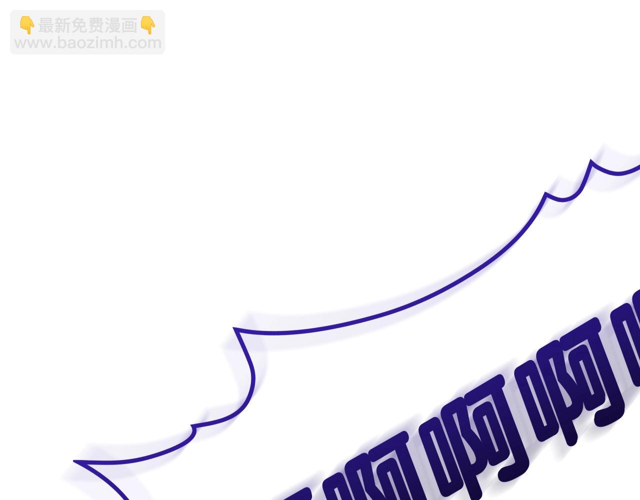 災難級英雄歸來 - 第107話 處女座聖神(5/8) - 2