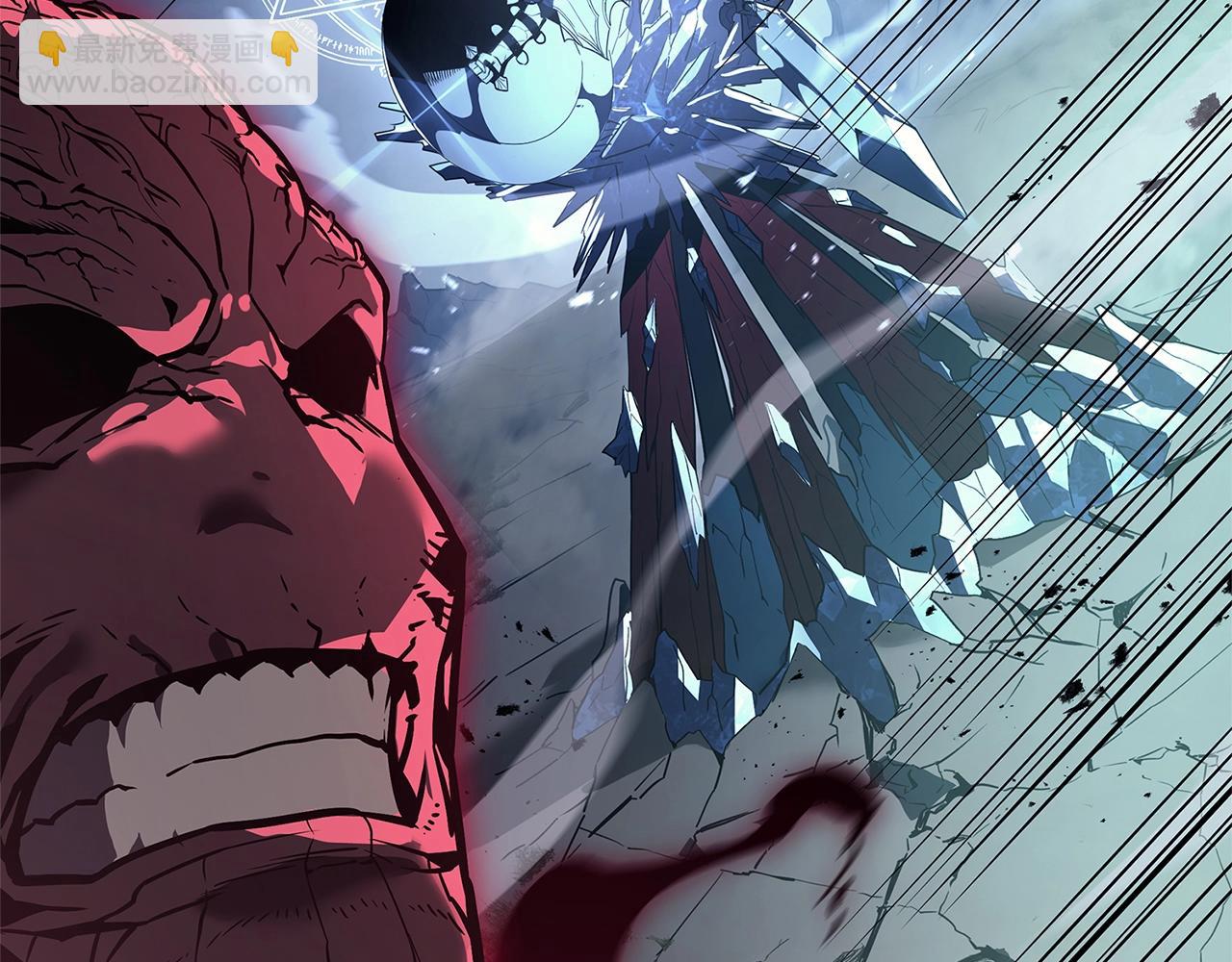 災難級英雄歸來 - 第107話 處女座聖神(5/8) - 4