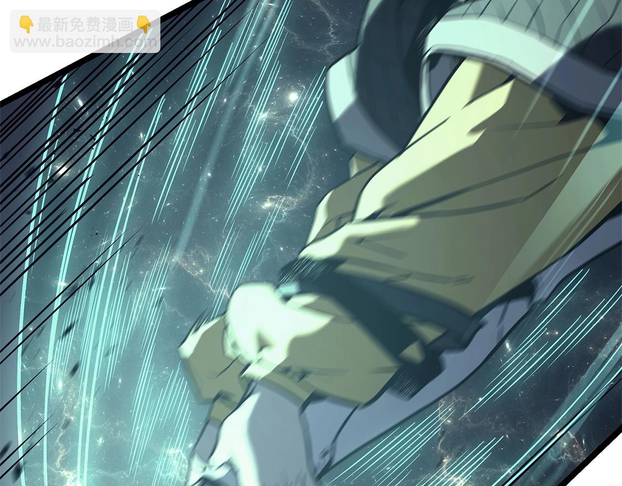 災難級英雄歸來 - 第107話 處女座聖神(5/8) - 8