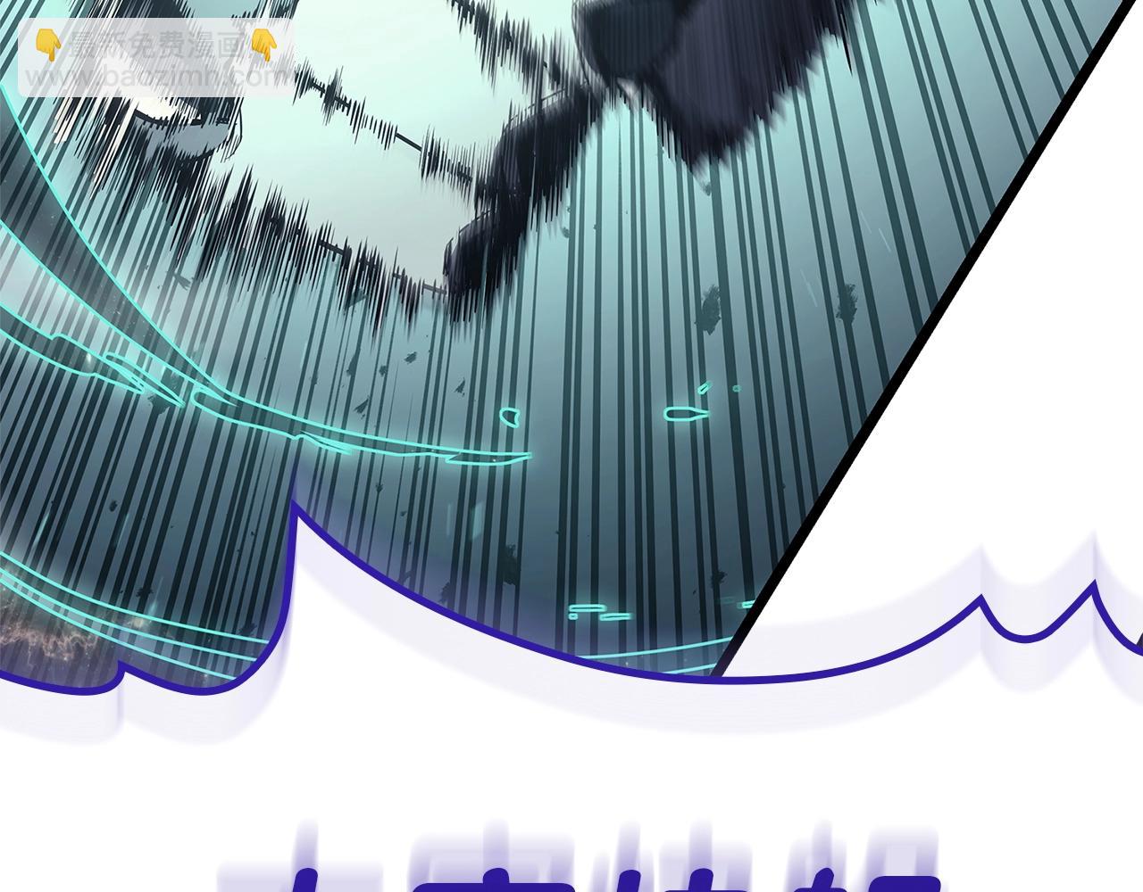 災難級英雄歸來 - 第107話 處女座聖神(5/8) - 5