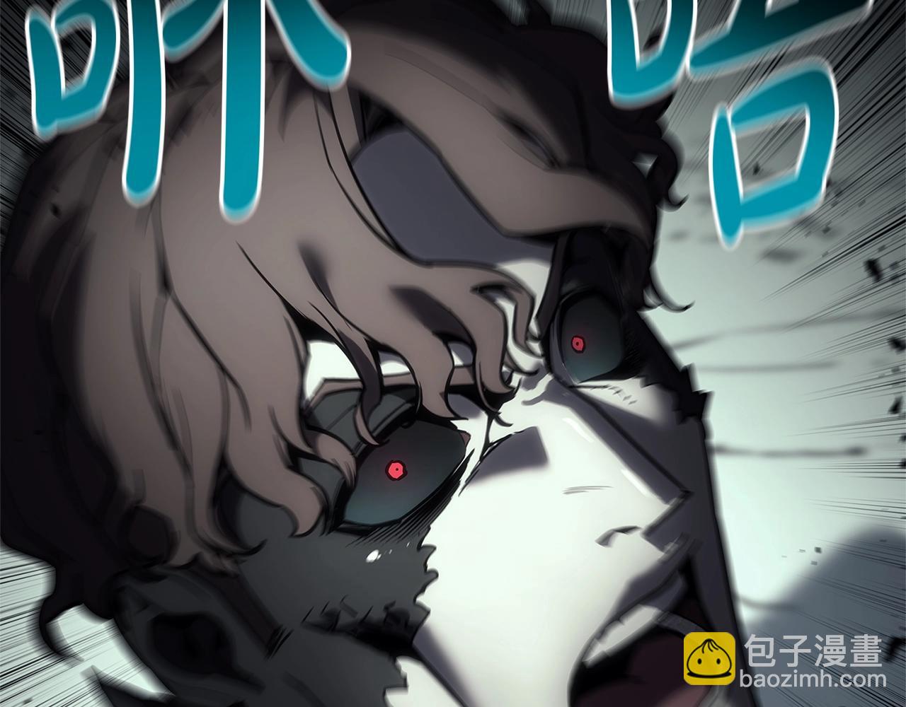 災難級英雄歸來 - 第107話 處女座聖神(6/8) - 2