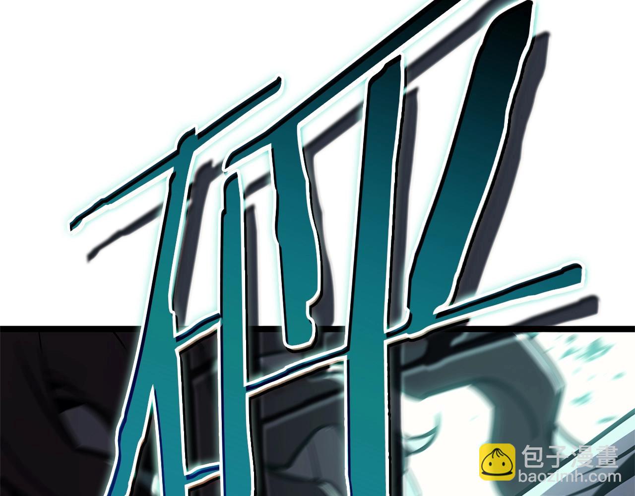 災難級英雄歸來 - 第107話 處女座聖神(6/8) - 5