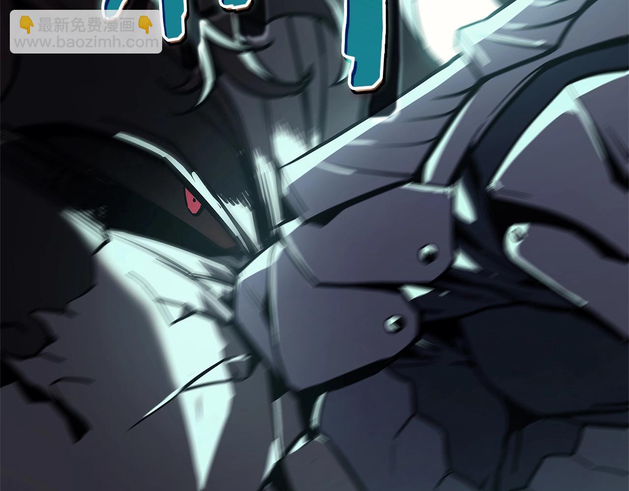 災難級英雄歸來 - 第107話 處女座聖神(6/8) - 6