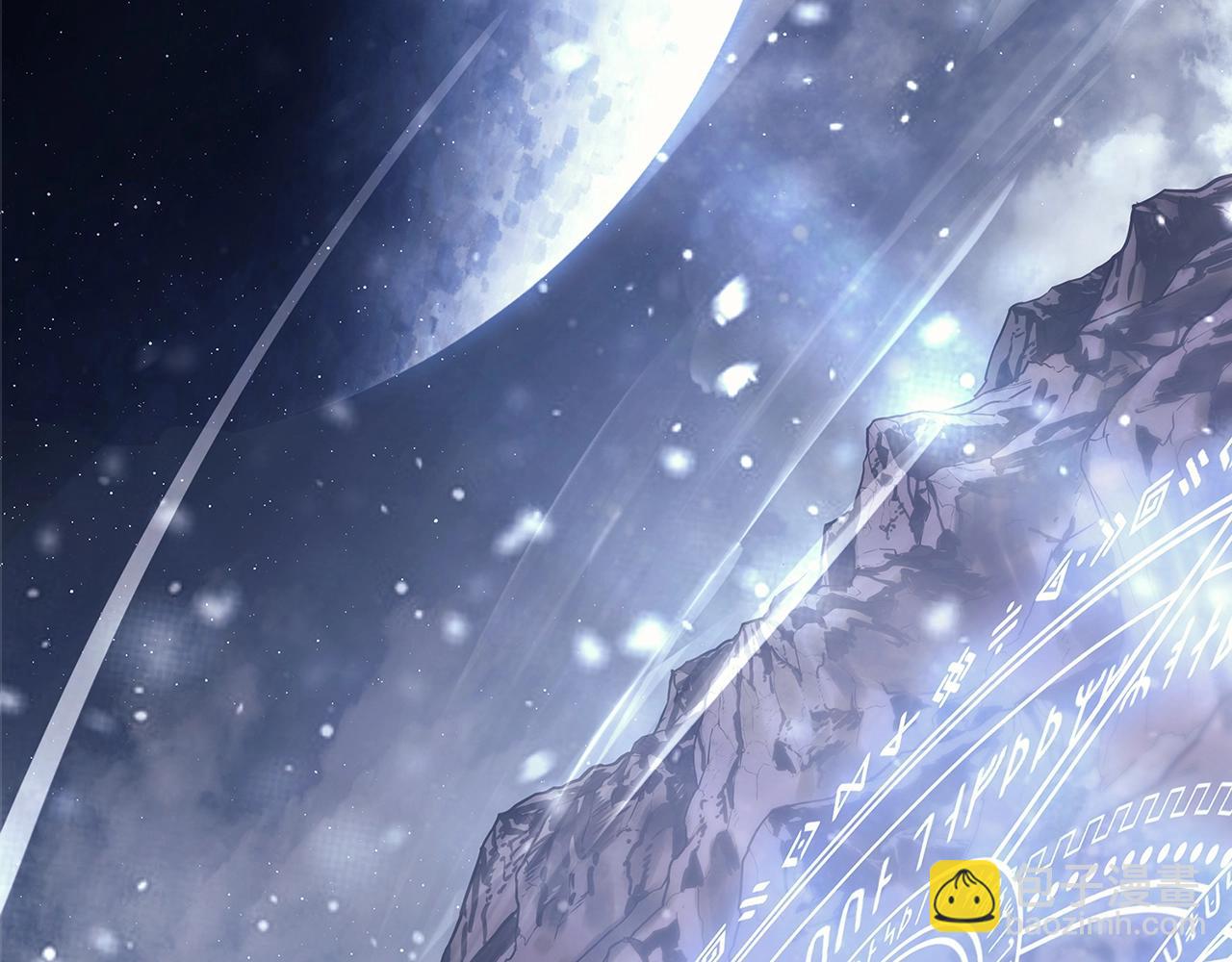 災難級英雄歸來 - 第107話 處女座聖神(1/8) - 3