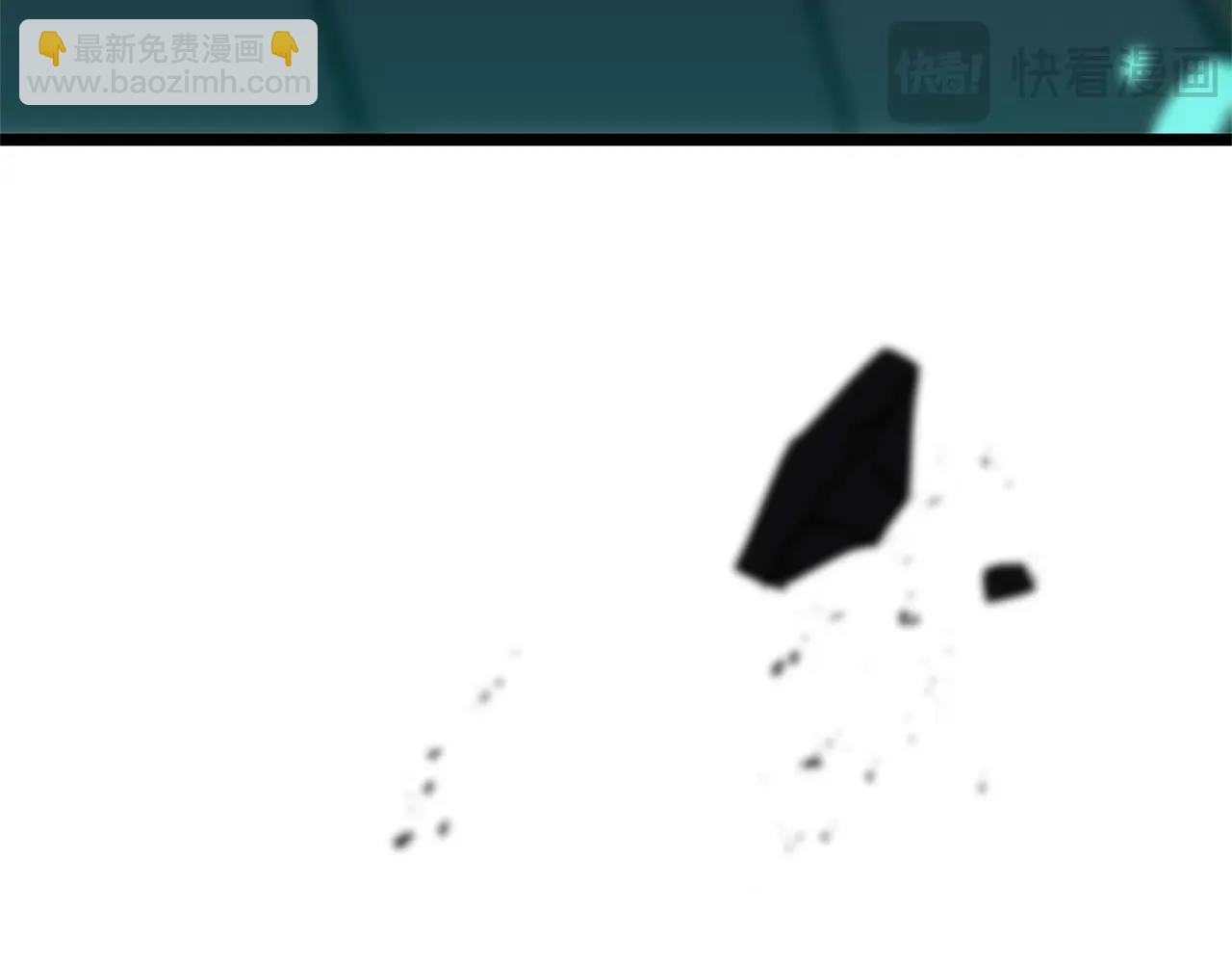 災難級英雄歸來 - 第107話 處女座聖神(6/8) - 5