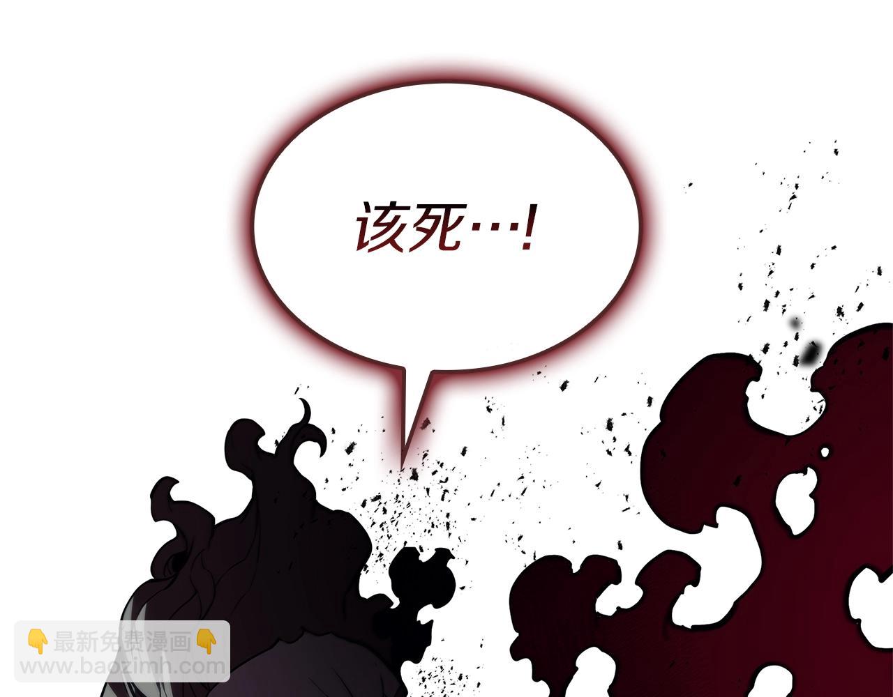 災難級英雄歸來 - 第107話 處女座聖神(6/8) - 6