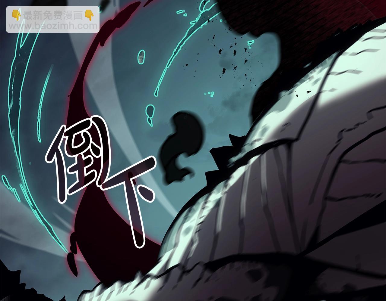 災難級英雄歸來 - 第107話 處女座聖神(6/8) - 8