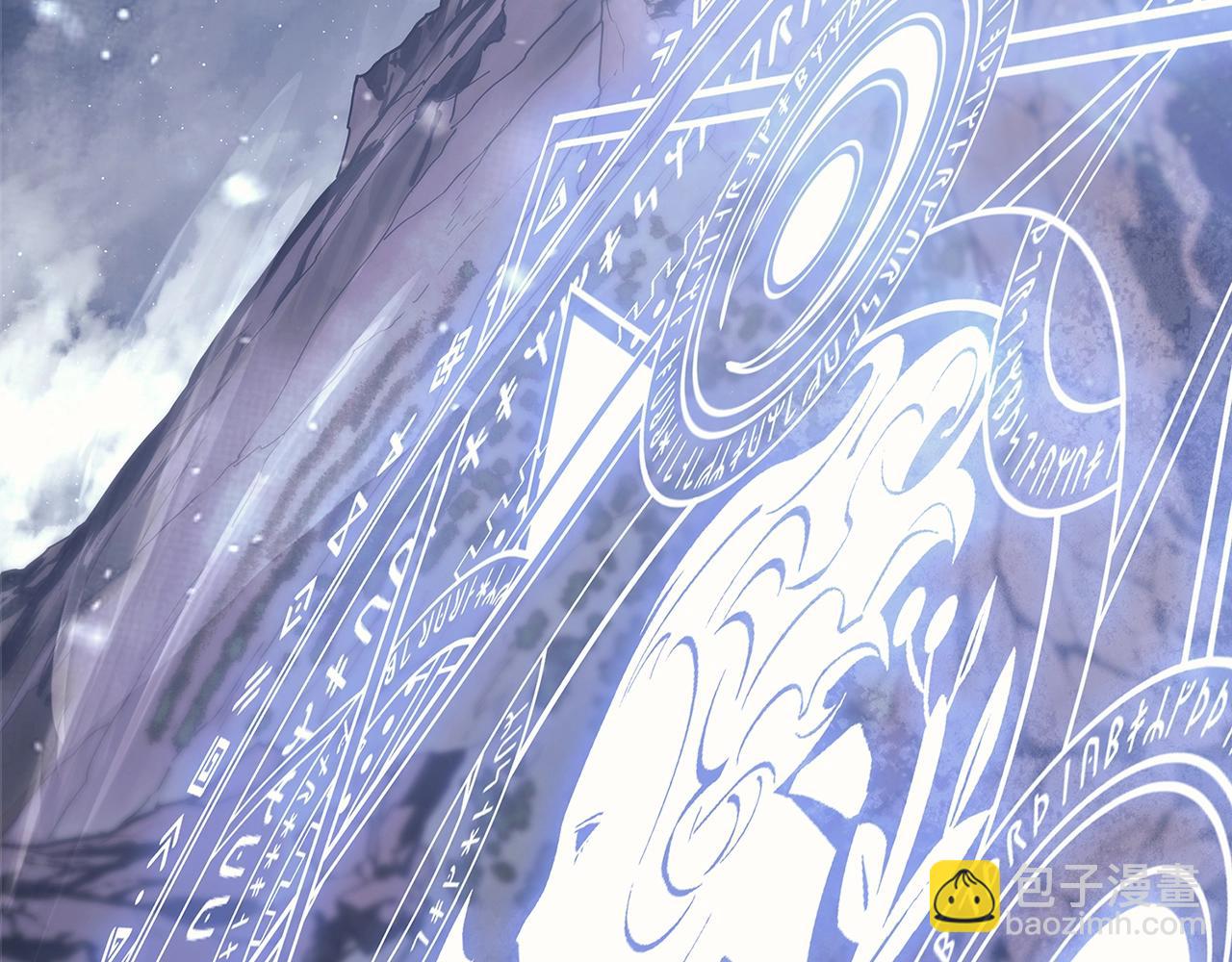 災難級英雄歸來 - 第107話 處女座聖神(1/8) - 4