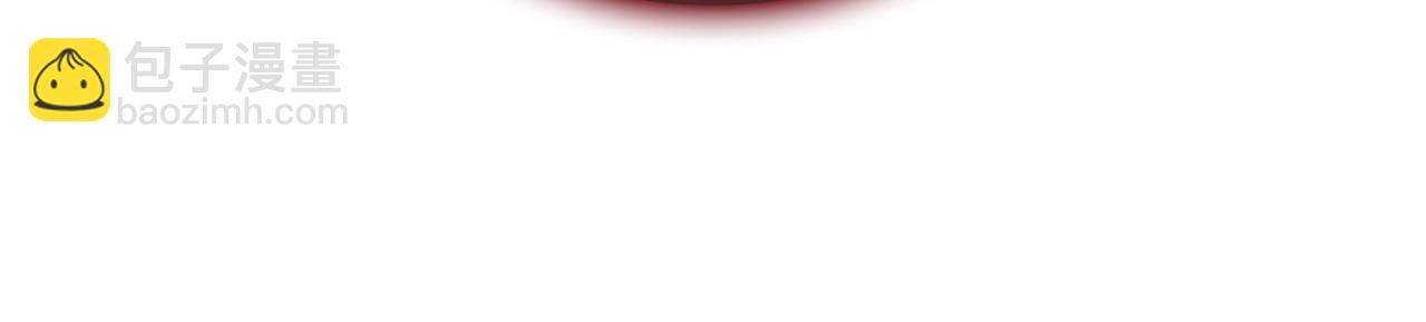 災難級英雄歸來 - 第107話 處女座聖神(6/8) - 2