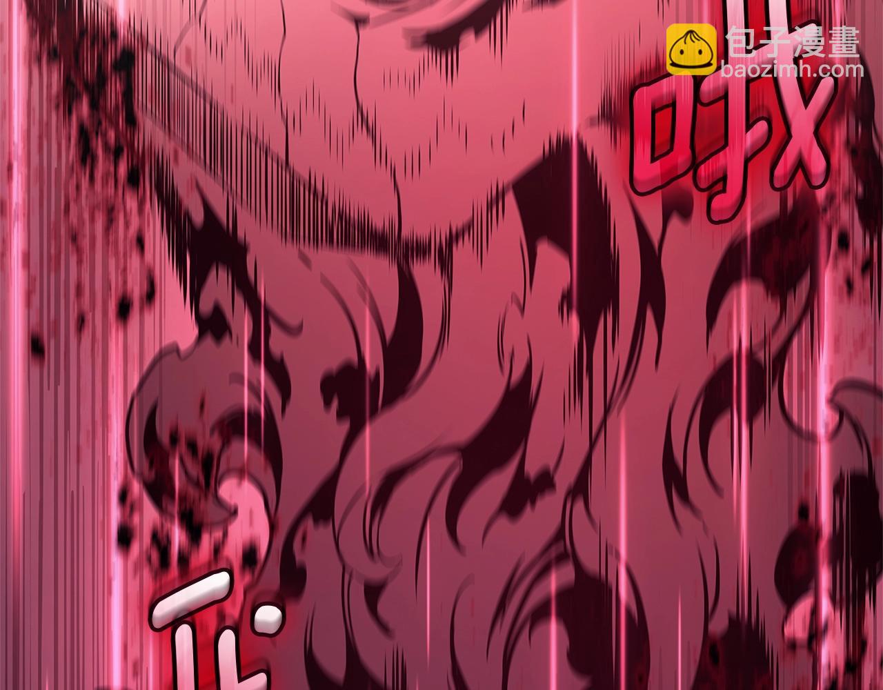 災難級英雄歸來 - 第107話 處女座聖神(6/8) - 6