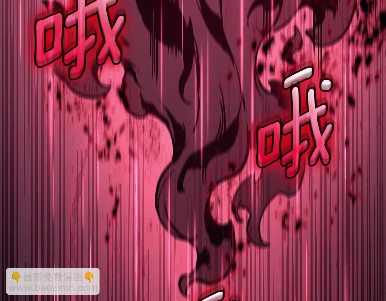 災難級英雄歸來 - 第107話 處女座聖神(6/8) - 7