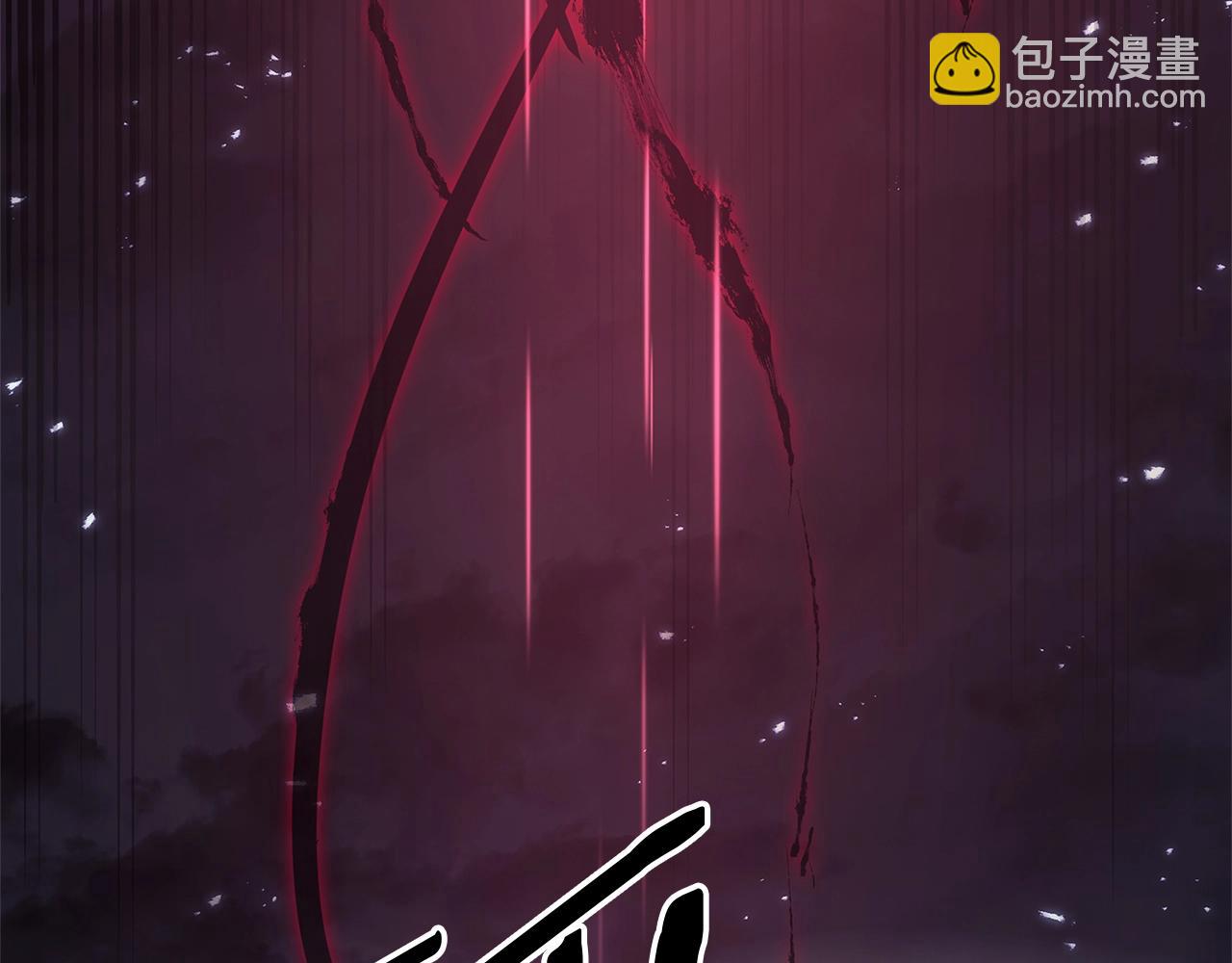 災難級英雄歸來 - 第107話 處女座聖神(6/8) - 1