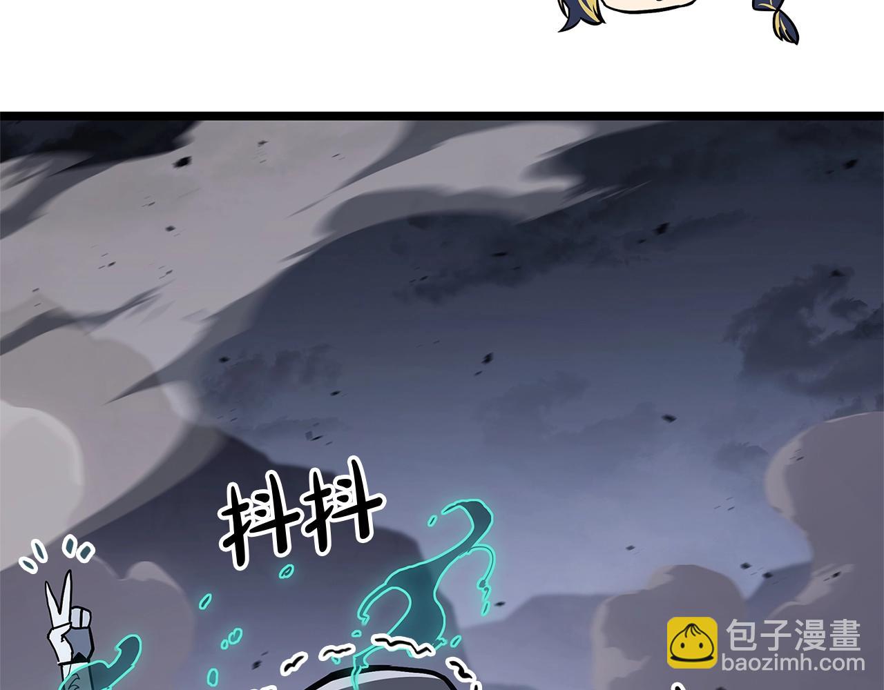 災難級英雄歸來 - 第107話 處女座聖神(6/8) - 7