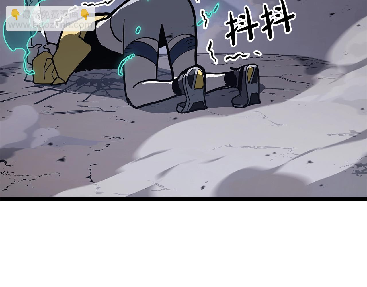 災難級英雄歸來 - 第107話 處女座聖神(6/8) - 8