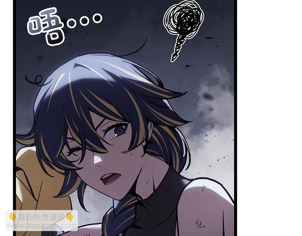 災難級英雄歸來 - 第107話 處女座聖神(6/8) - 2