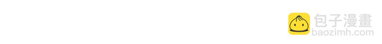 災難級英雄歸來 - 第107話 處女座聖神(6/8) - 4