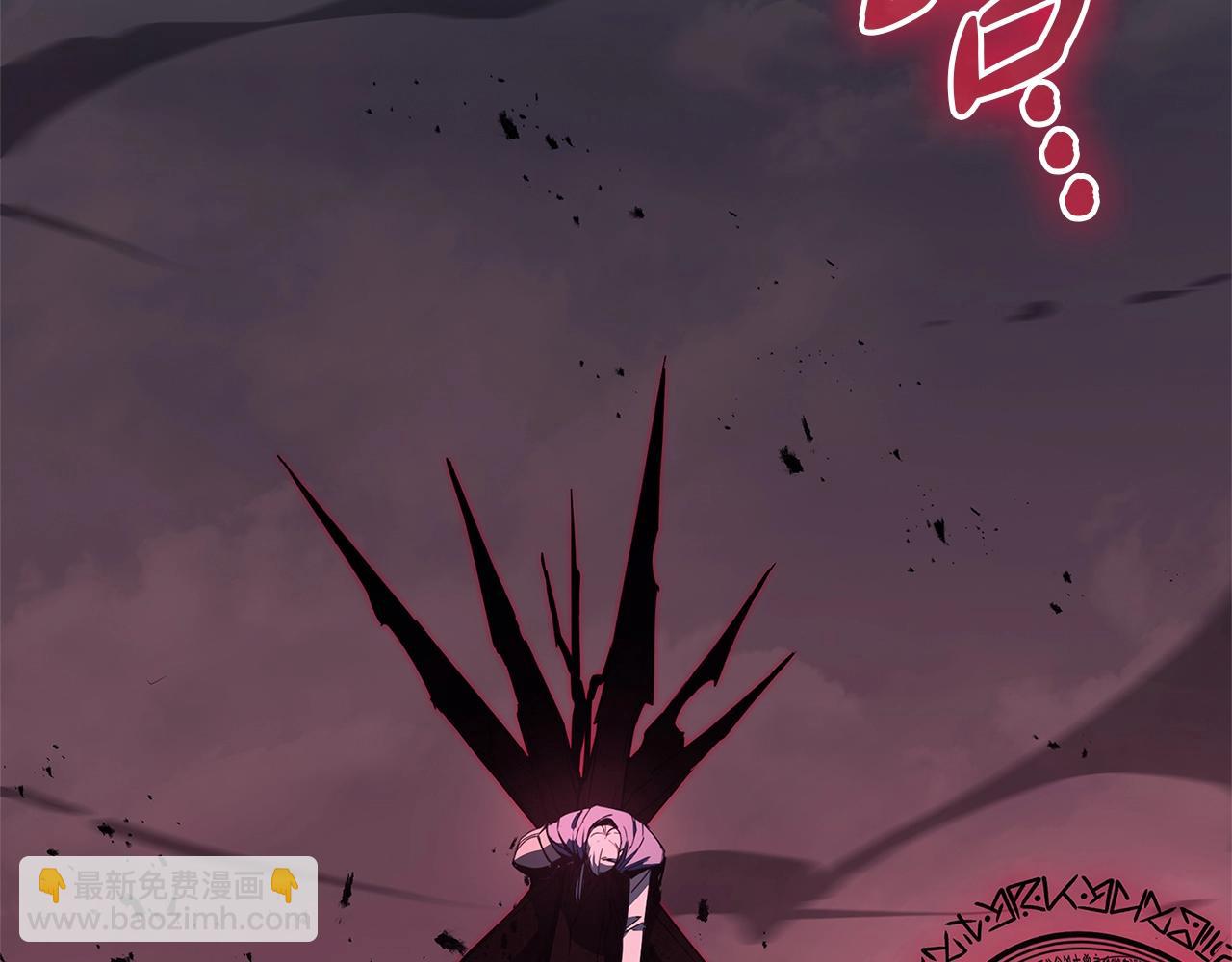 災難級英雄歸來 - 第107話 處女座聖神(1/8) - 3