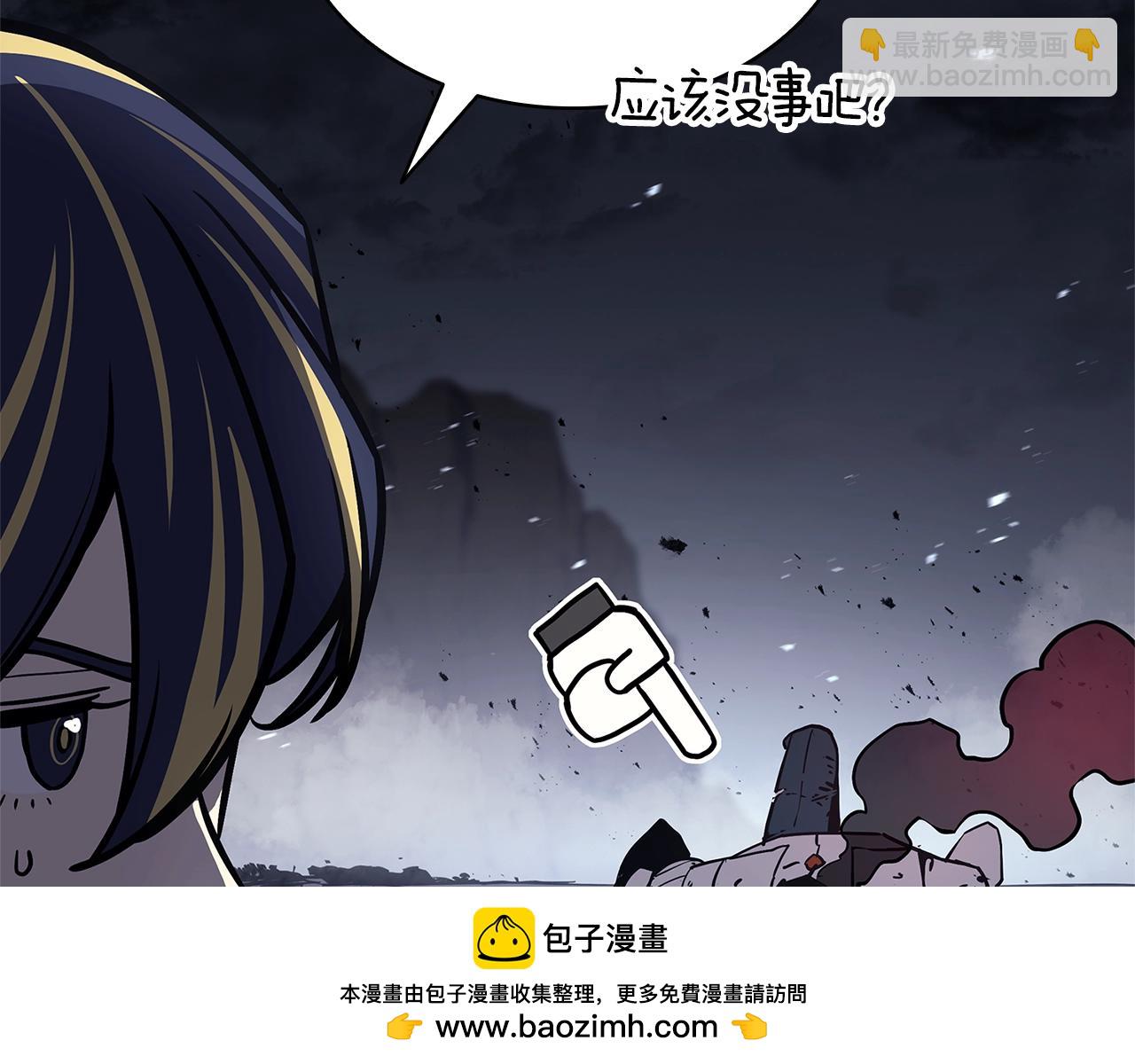 災難級英雄歸來 - 第107話 處女座聖神(6/8) - 6