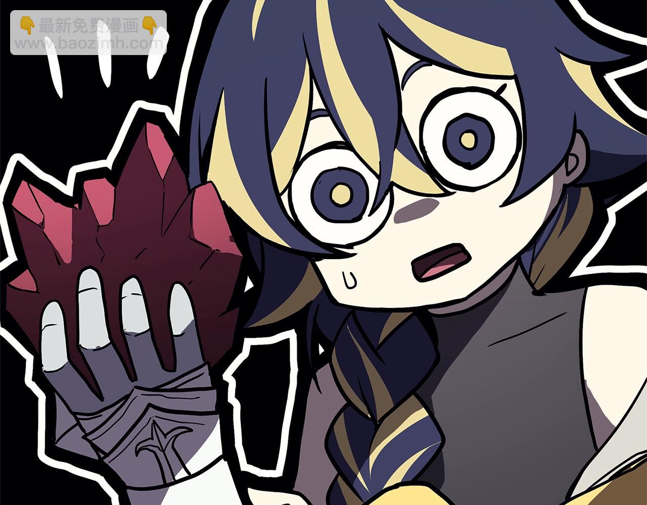 災難級英雄歸來 - 第107話 處女座聖神(7/8) - 8