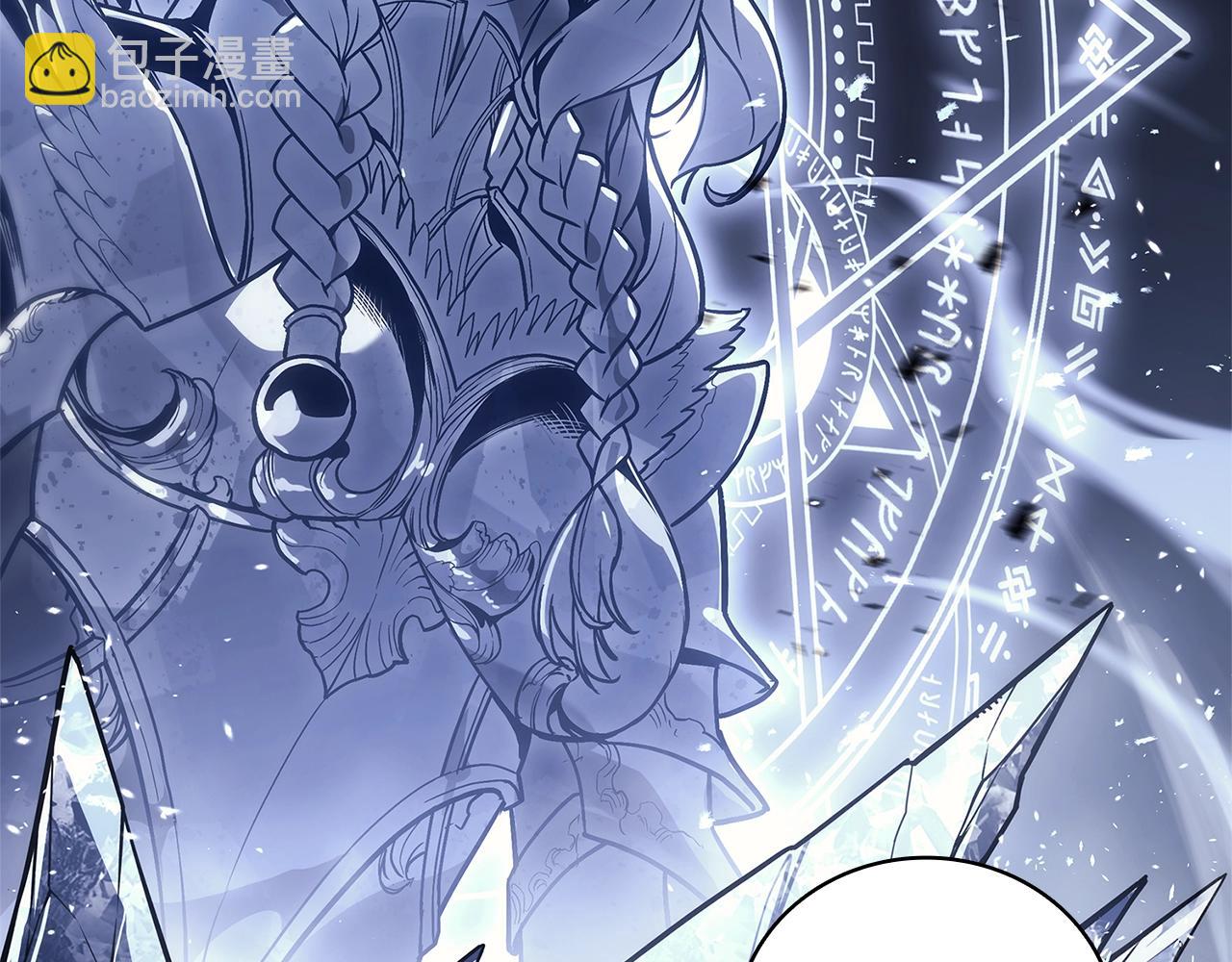 災難級英雄歸來 - 第107話 處女座聖神(7/8) - 4