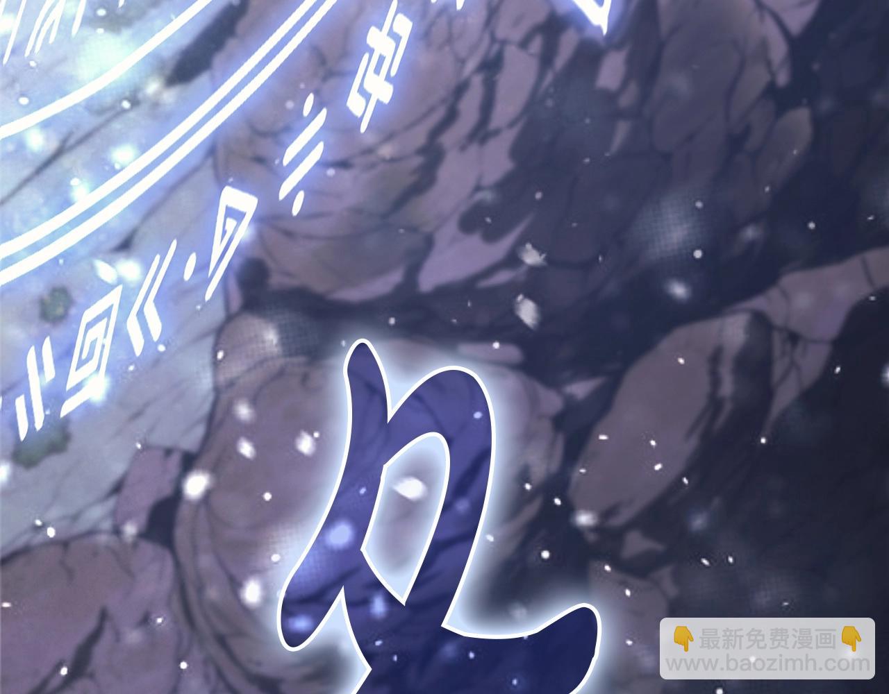 災難級英雄歸來 - 第107話 處女座聖神(1/8) - 7