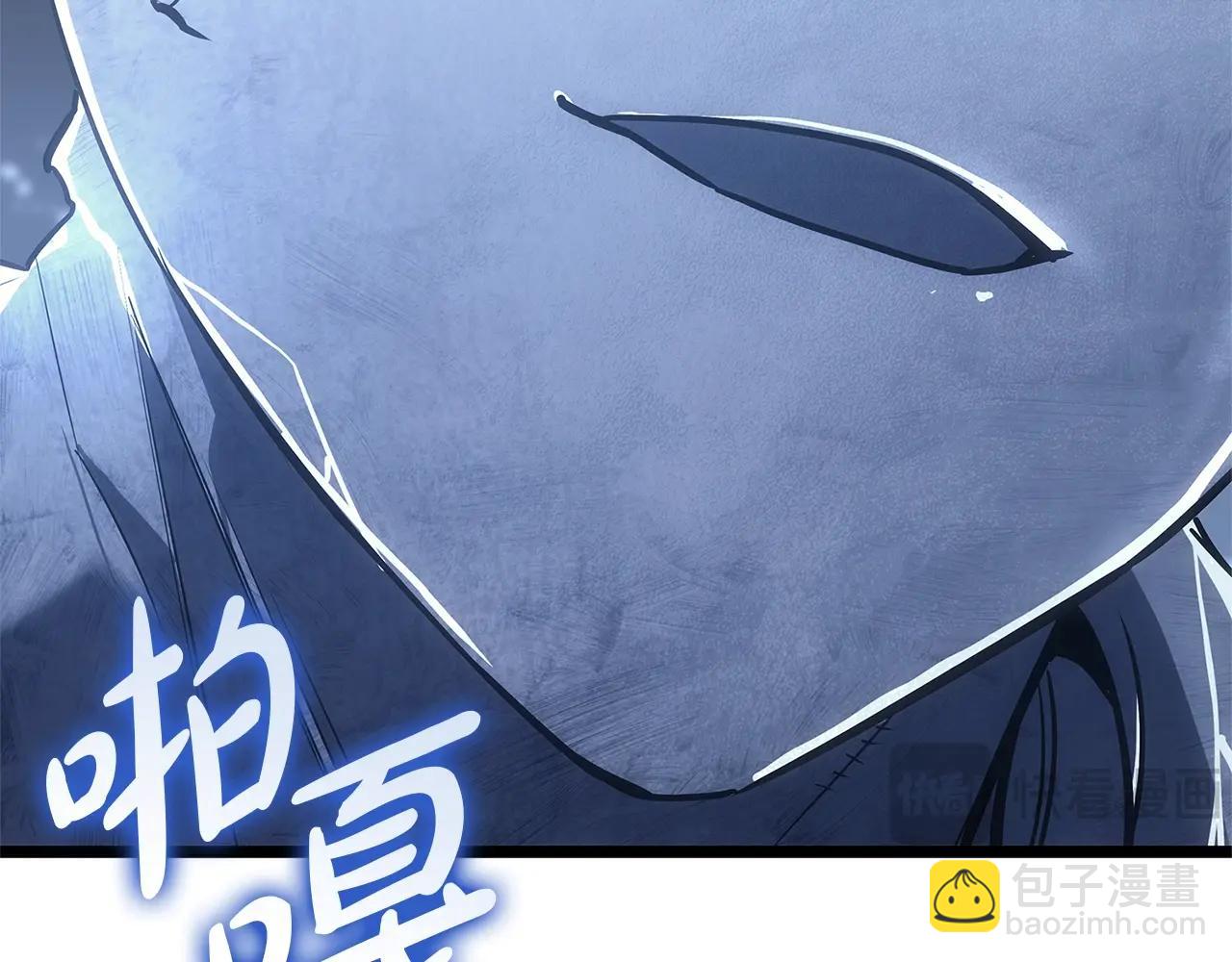 災難級英雄歸來 - 第107話 處女座聖神(7/8) - 4