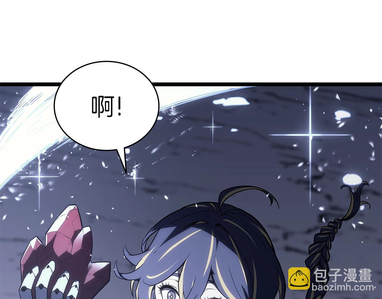 災難級英雄歸來 - 第107話 處女座聖神(7/8) - 2