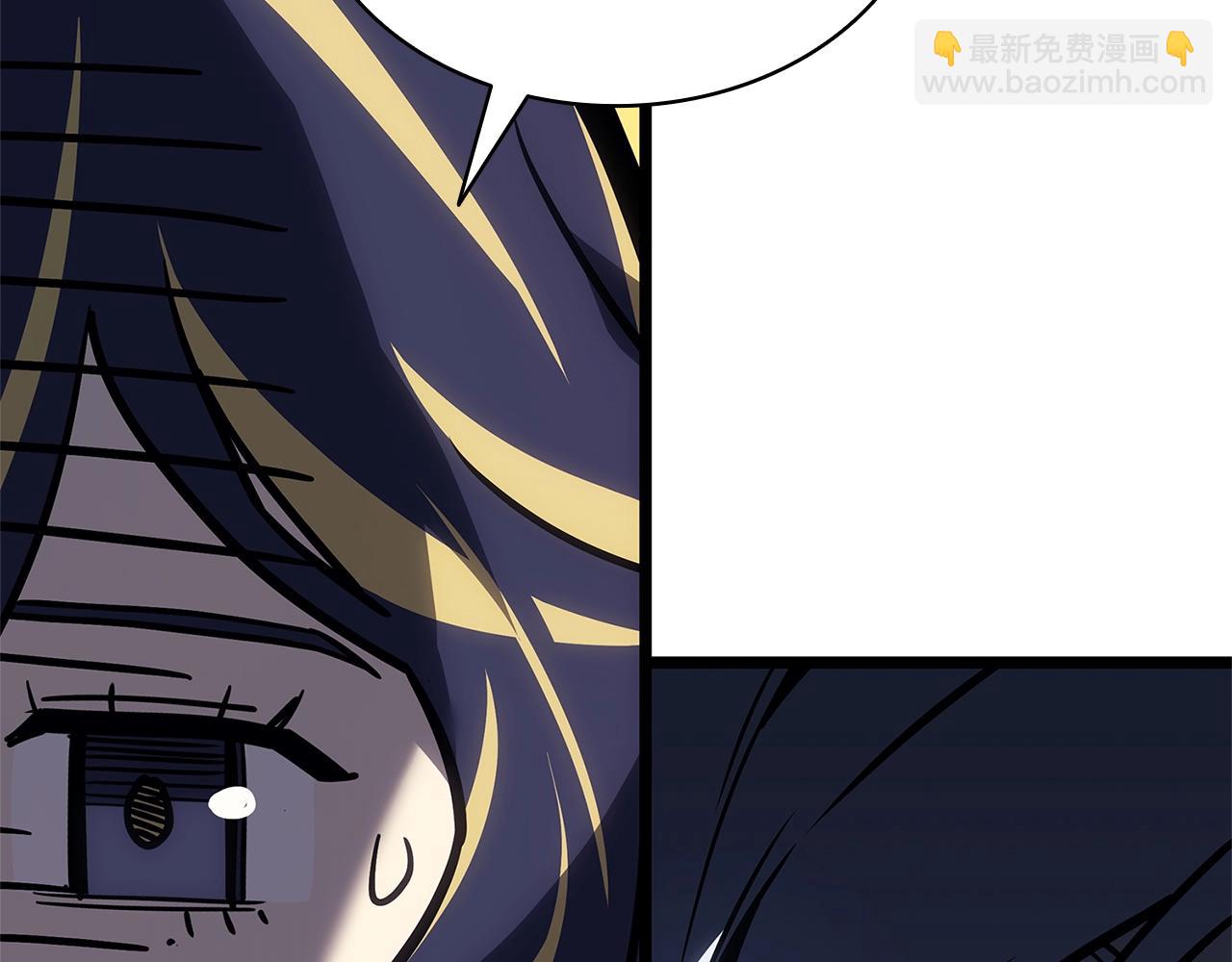 災難級英雄歸來 - 第107話 處女座聖神(7/8) - 8