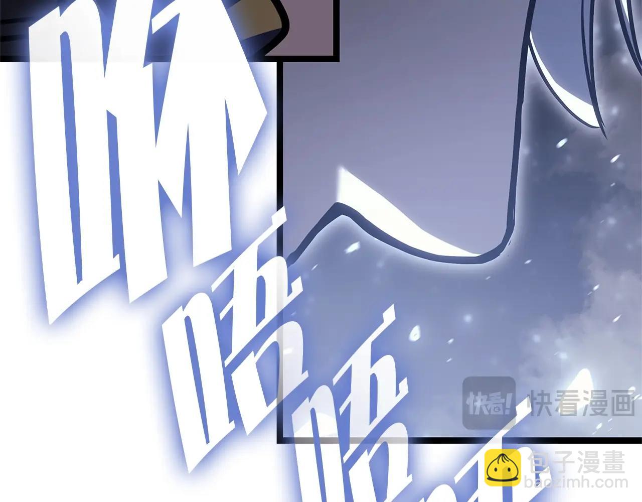 災難級英雄歸來 - 第107話 處女座聖神(7/8) - 2