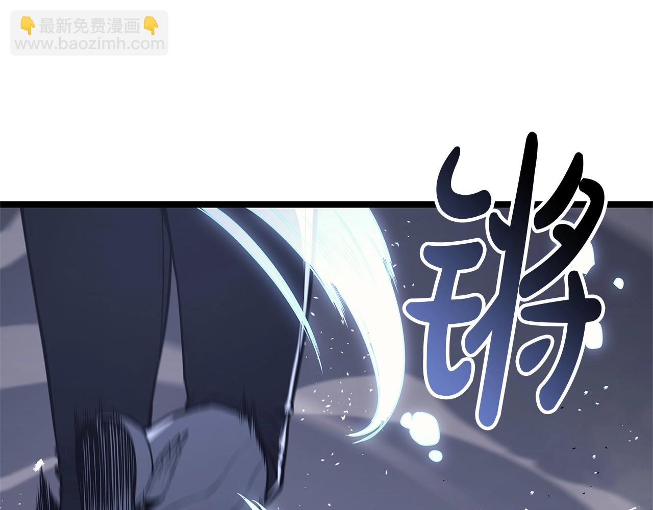 災難級英雄歸來 - 第107話 處女座聖神(7/8) - 4