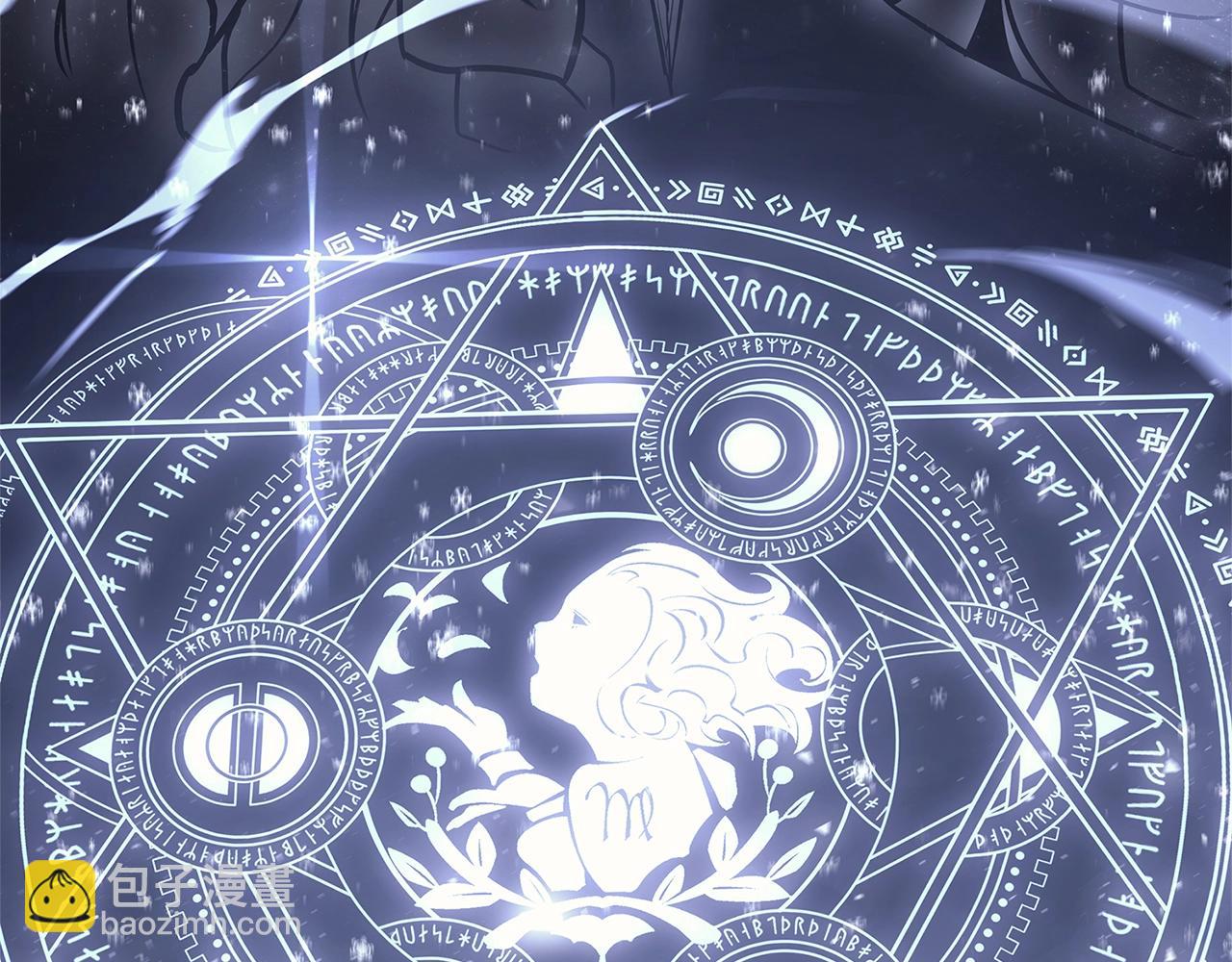 災難級英雄歸來 - 第107話 處女座聖神(7/8) - 8