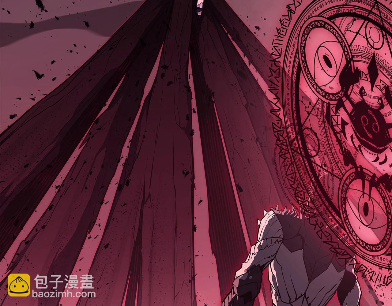 災難級英雄歸來 - 第107話 處女座聖神(1/8) - 4