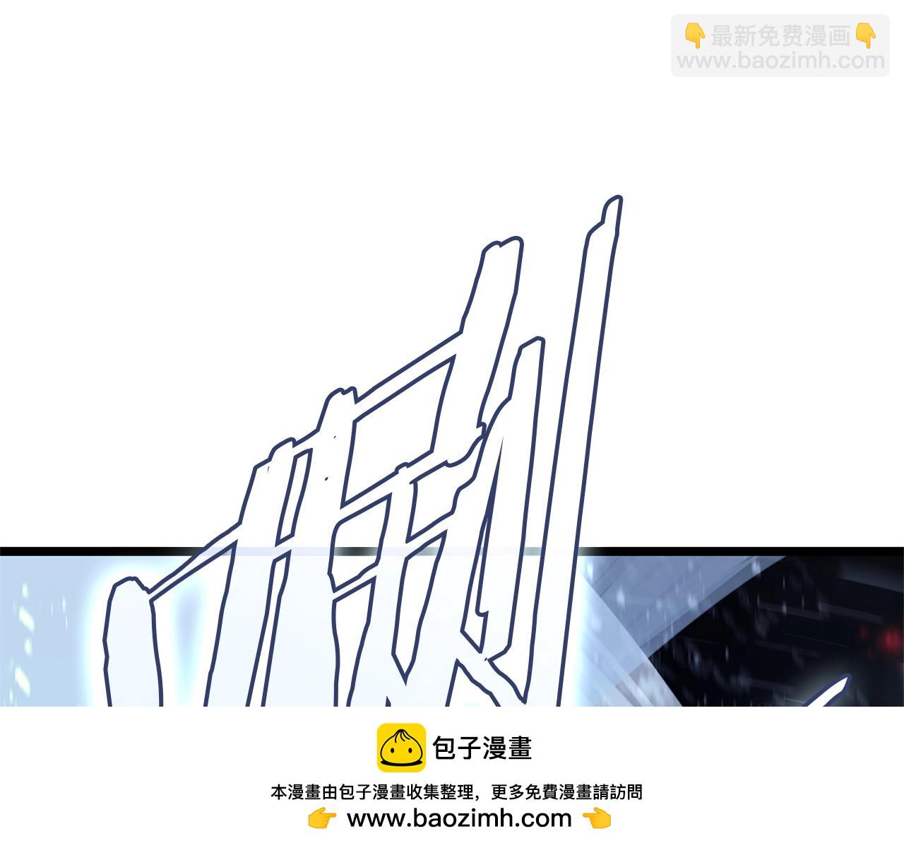 災難級英雄歸來 - 第107話 處女座聖神(1/8) - 2