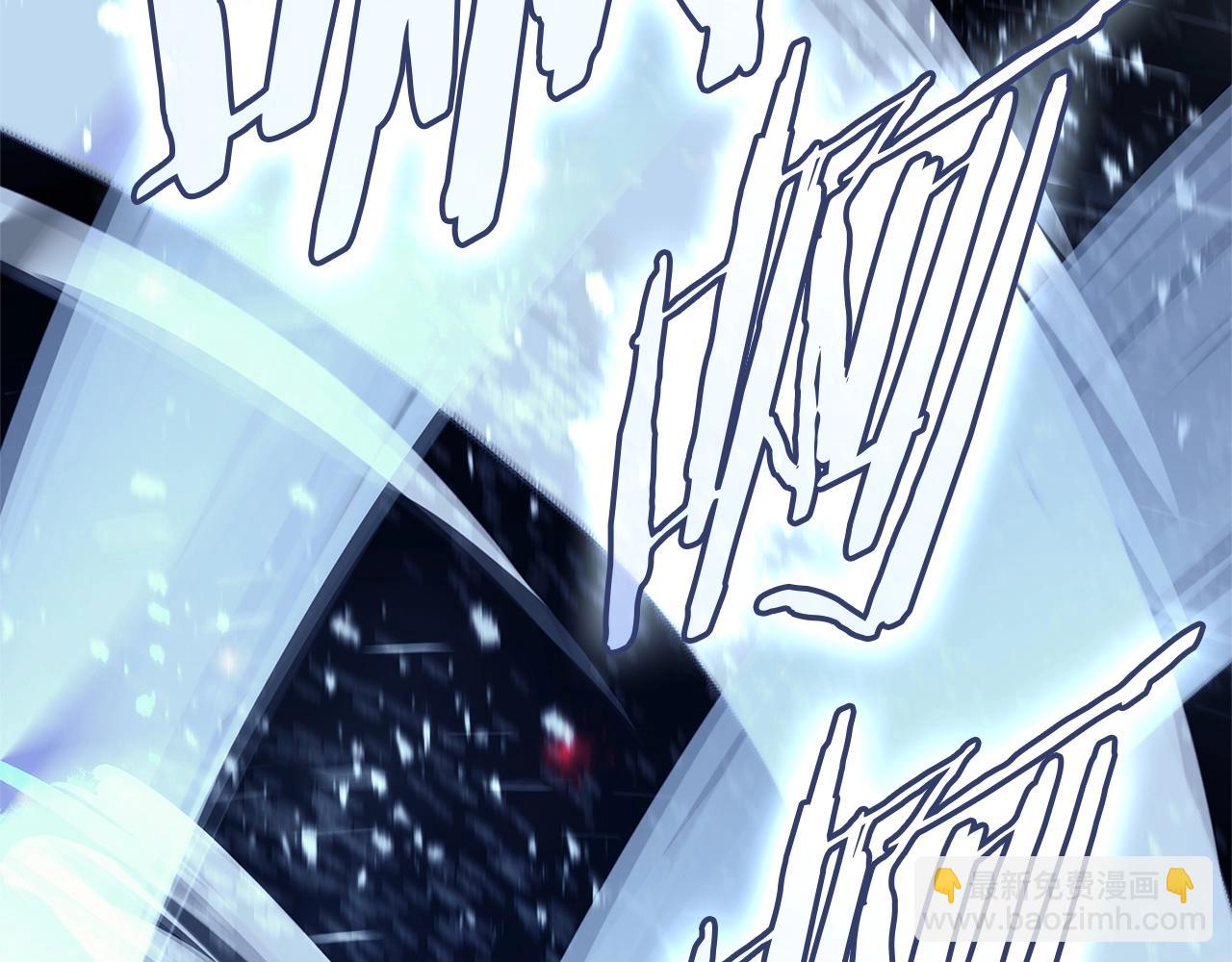 災難級英雄歸來 - 第107話 處女座聖神(2/8) - 5