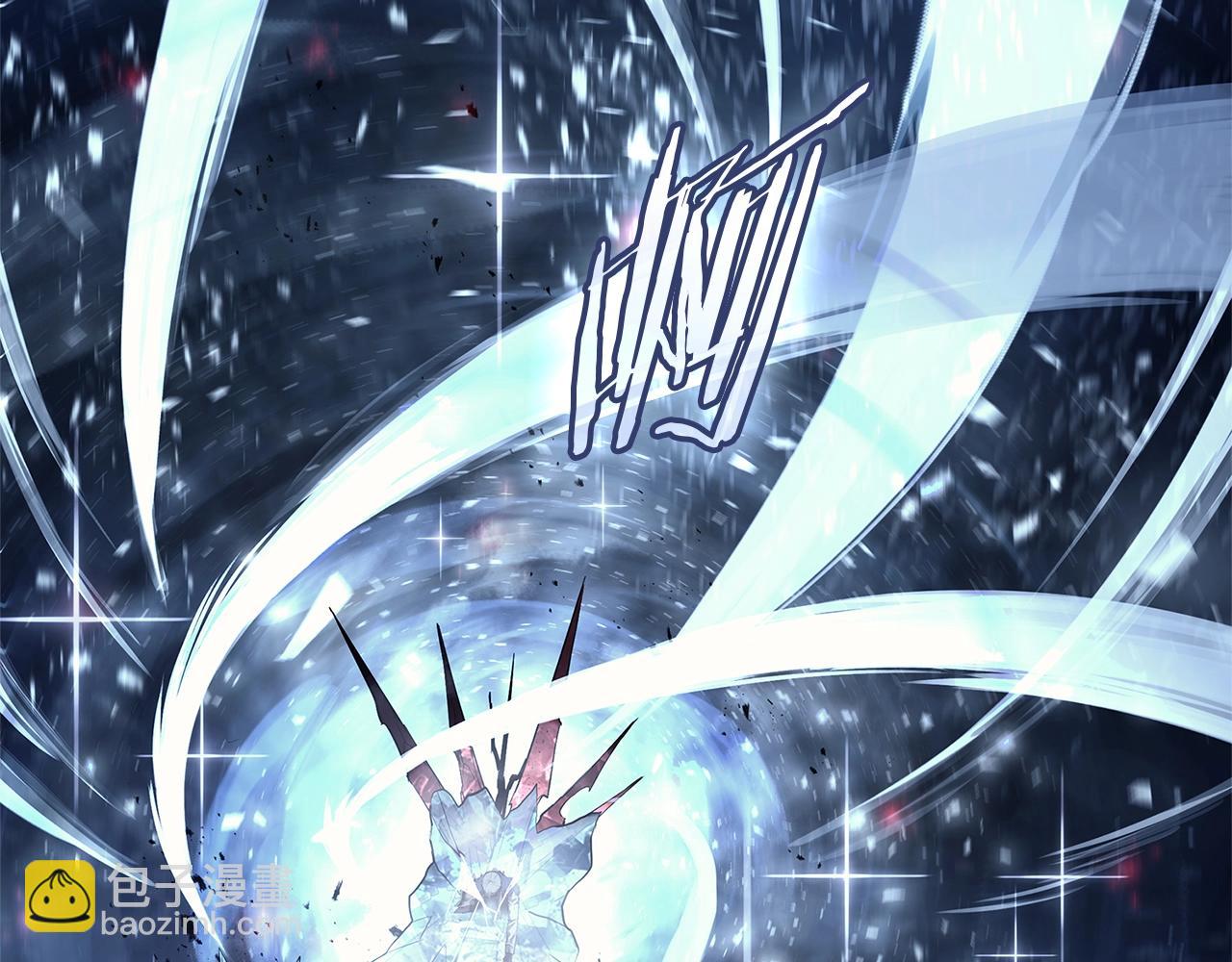 災難級英雄歸來 - 第107話 處女座聖神(2/8) - 7