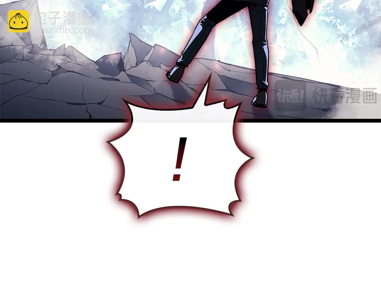 災難級英雄歸來 - 第107話 處女座聖神(2/8) - 1