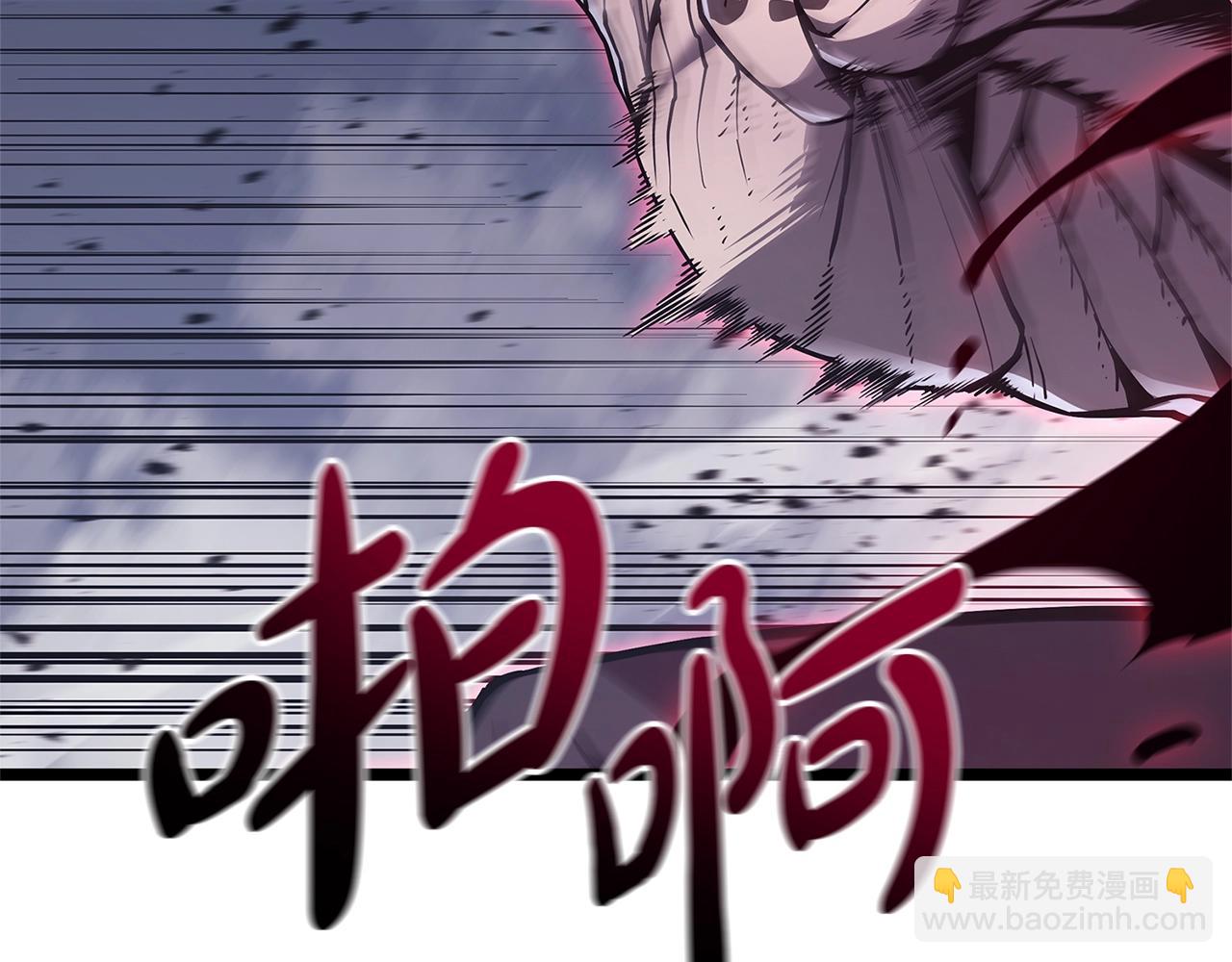 災難級英雄歸來 - 第107話 處女座聖神(2/8) - 2