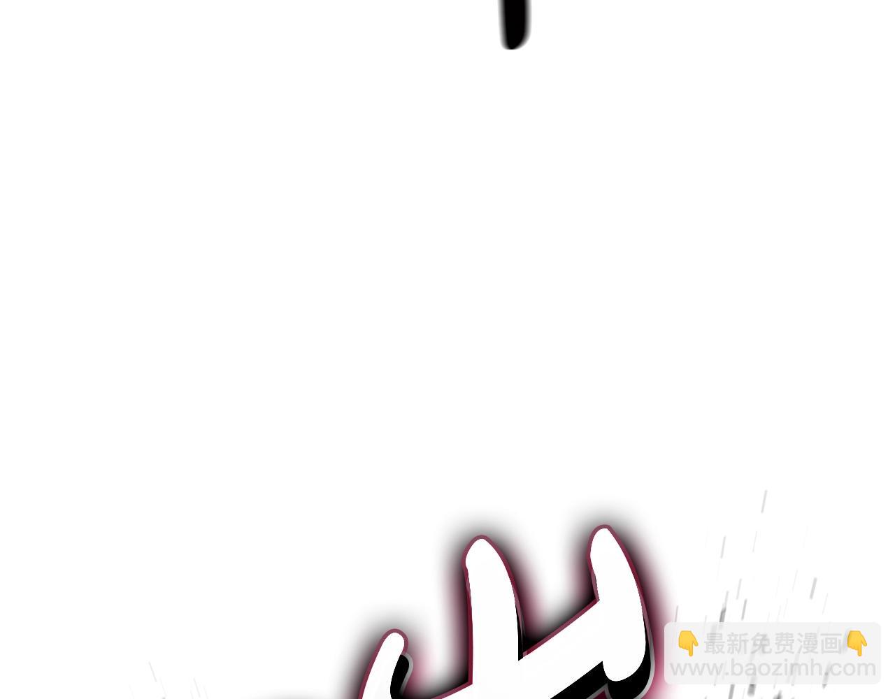 災難級英雄歸來 - 第107話 處女座聖神(2/8) - 3